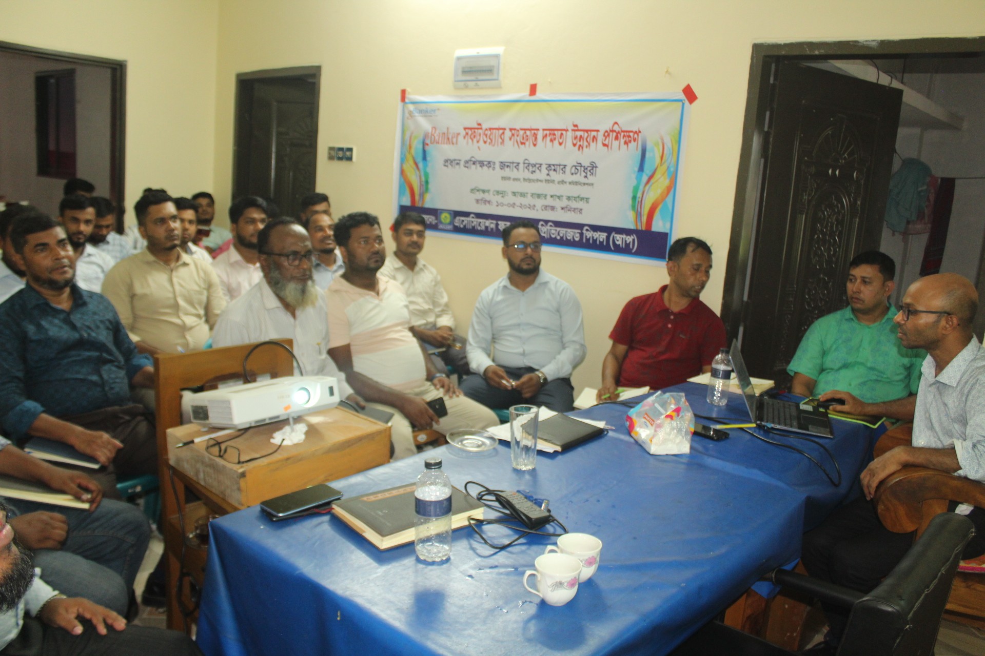 blog image