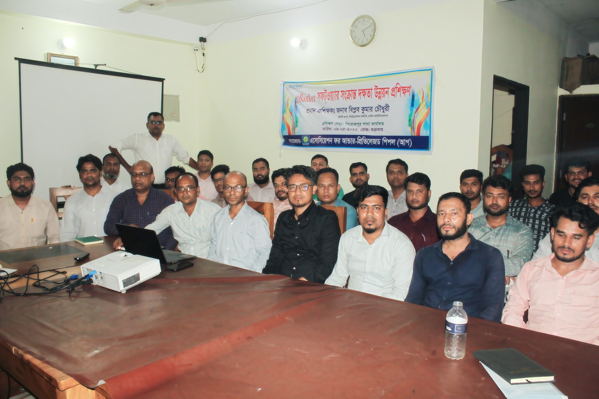 blog image