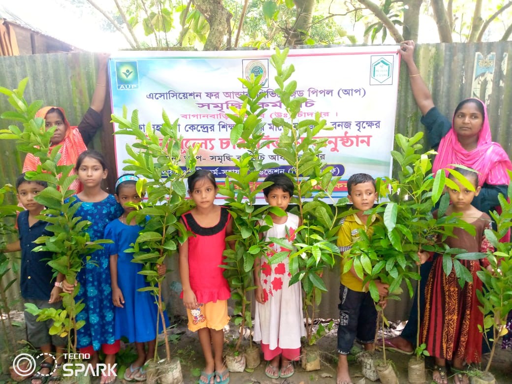  Promoting sustainability through AUP ENRICH Program Tree distribution event fostering environme 
